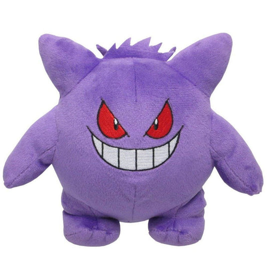Gengar Plush