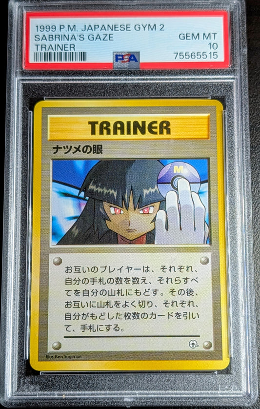 PSA 10 Sabrina's Gaze Yamabuki City Gym Deck