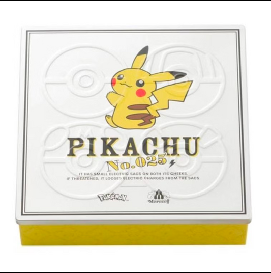 Pikachu Leaf Cookies