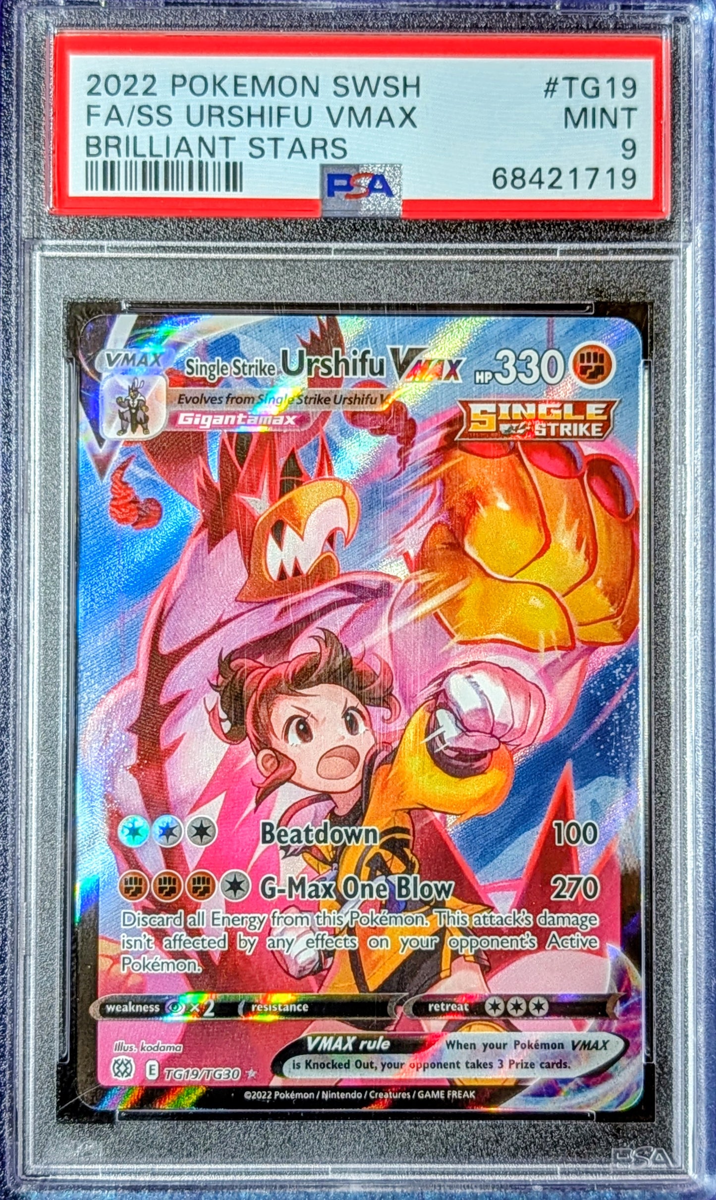 PSA 9 Single Strike Urshifu VMAX TG19/TG30