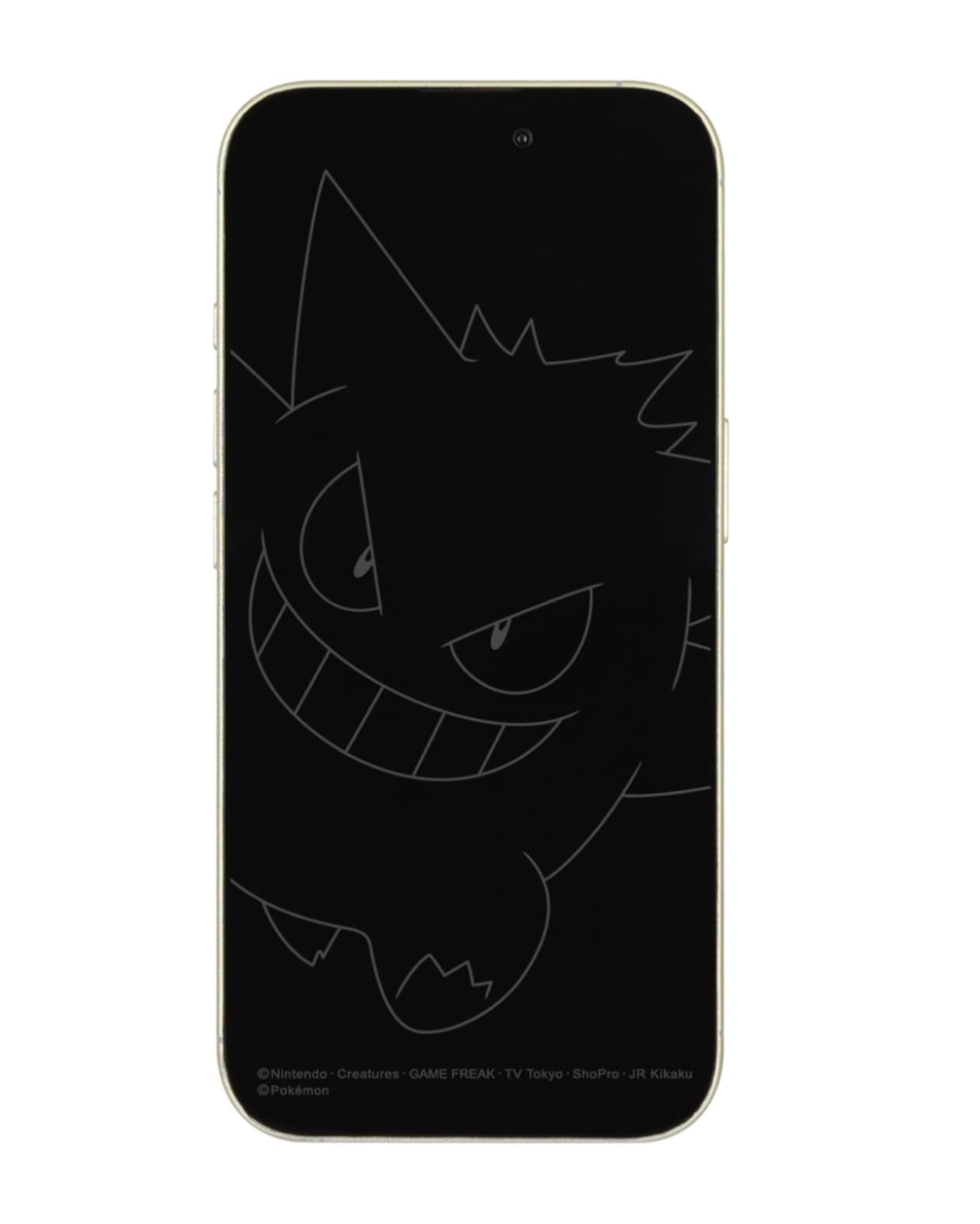 Gengar iPhone Glass Screen Protector