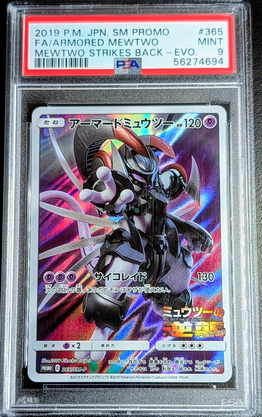 PSA 9 Armored Mewtwo 365/SM-P
