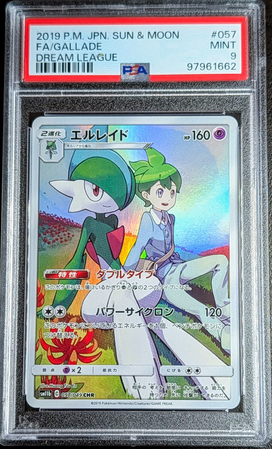 PSA 9 Gallade 059/049