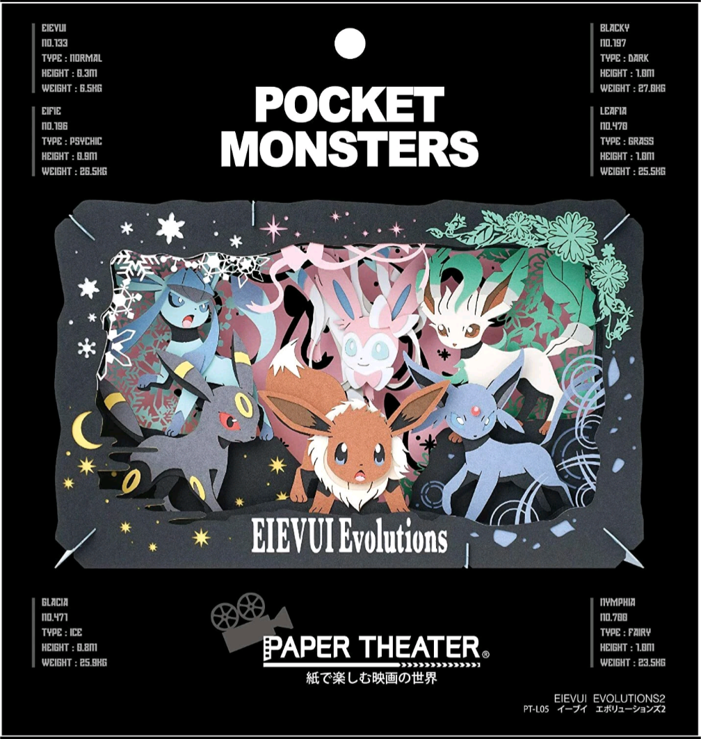 Pocket Monsters Eeveelutions Paper Theater