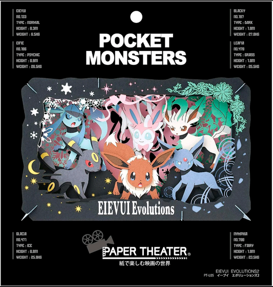 Pocket Monsters Eeveelutions Paper Theater