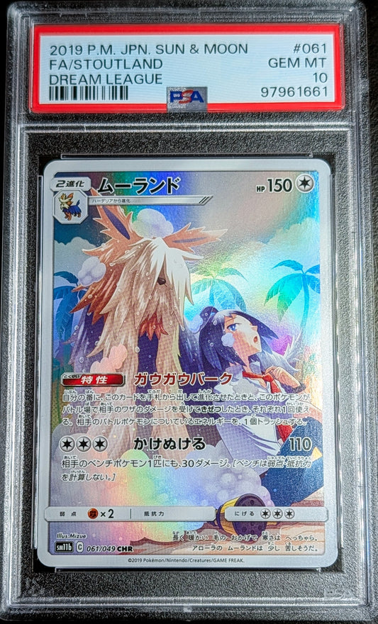 PSA 10 Stoutland 061/049