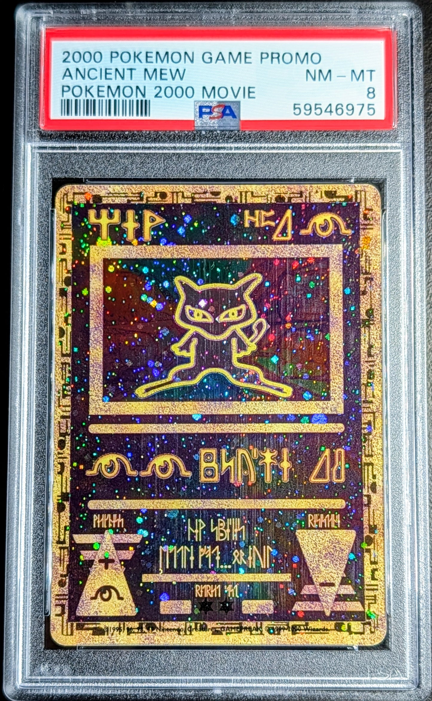 PSA 8 Ancient Mew