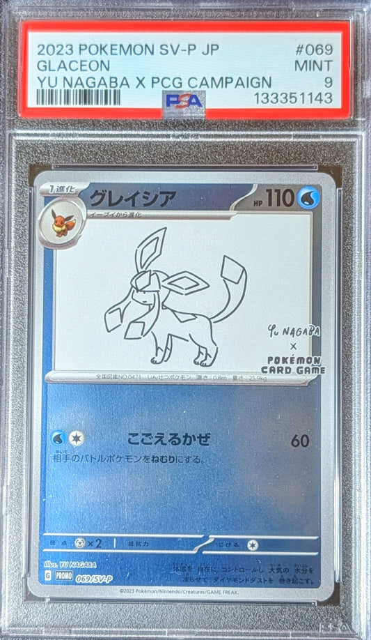 PSA 9 Glaceon (Yu Nagaba) 069